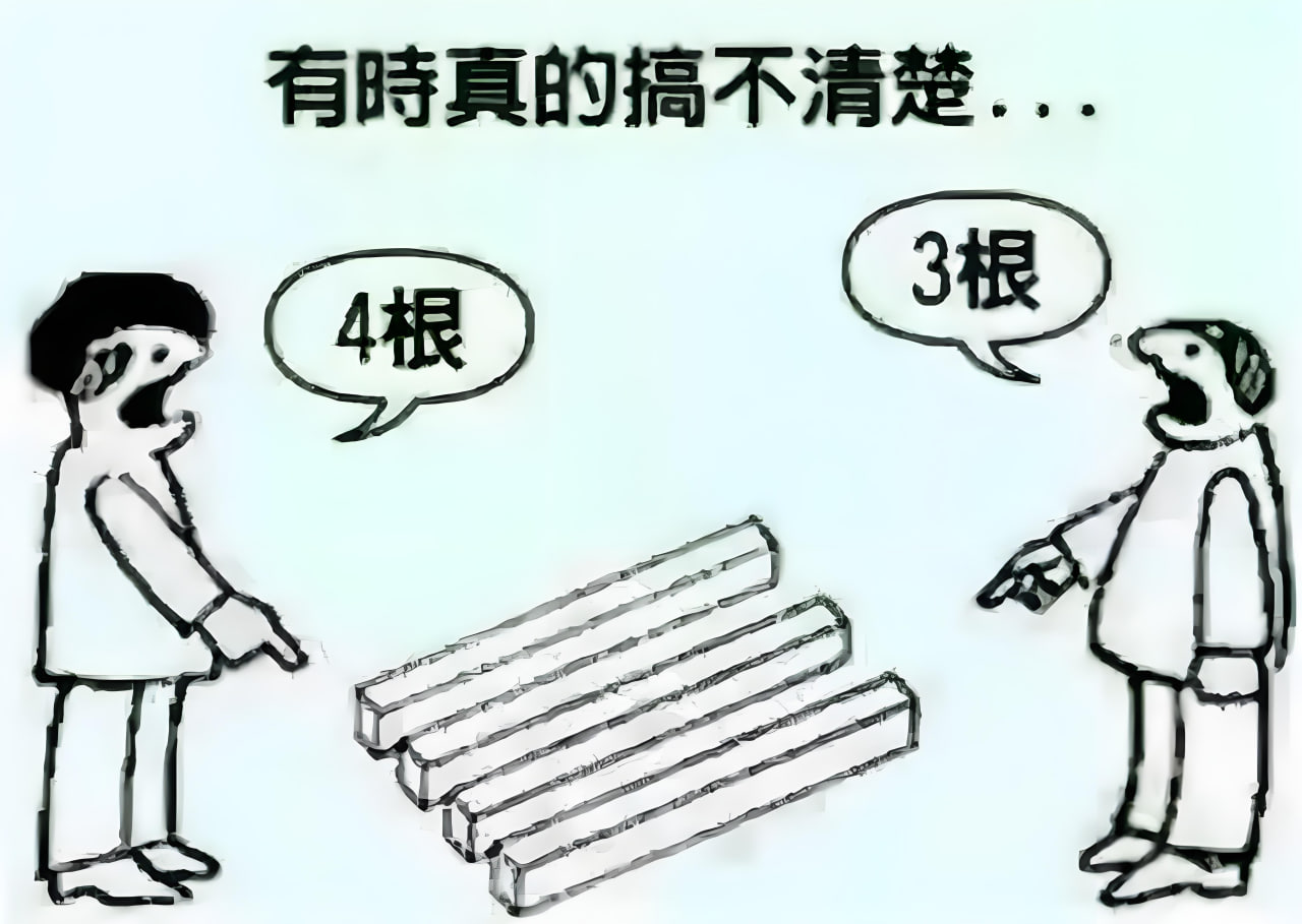 完美世界精彩片段
